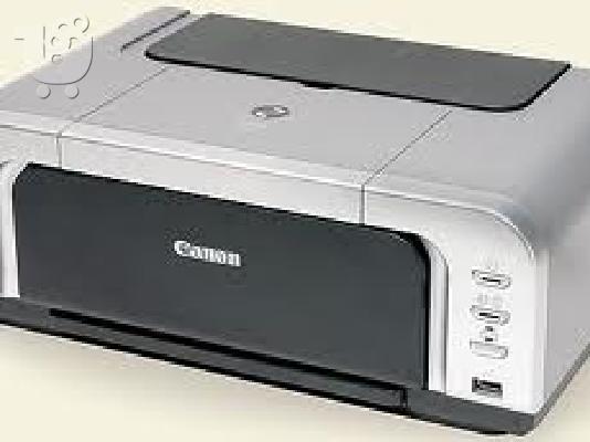 ΕΚΤΥΠΩΤΗΣ laser εχρωμος canon pixma ip4200